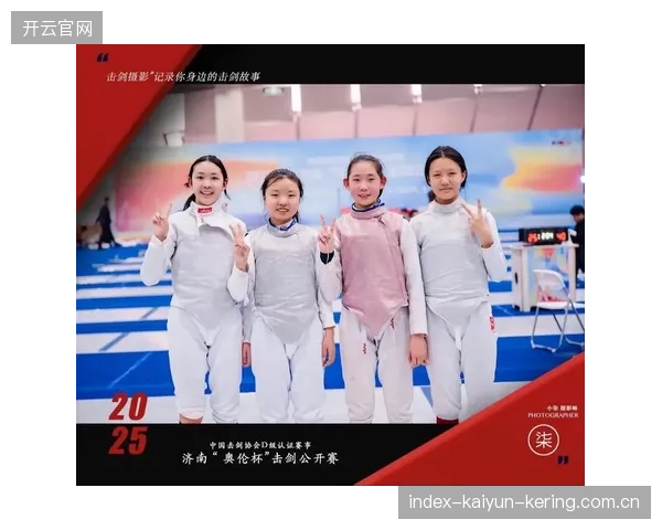 中国击剑队连斩欧洲豪强，世界排名跳升五位